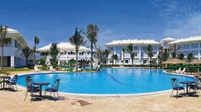 фото отеля Xin Guo Hotel Haikou