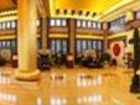 фото отеля Xin Guo Hotel Haikou