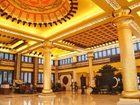 фото отеля Xin Guo Hotel Haikou