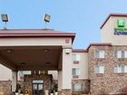 фото отеля Holiday Inn Express Houghton - Keweenaw