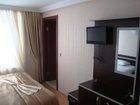 фото отеля Asmin Hotel Ankara