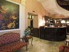 фото отеля Hotel Villa Antica Eboli