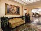 фото отеля Hotel Villa Antica Eboli