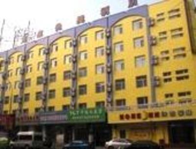 фото отеля Home Inn Jilin Tianjing Street