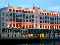 Riverside Hotel