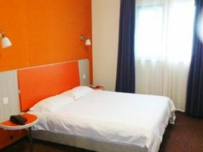 фото отеля Motel168 ChengNanDong Inn Changsha