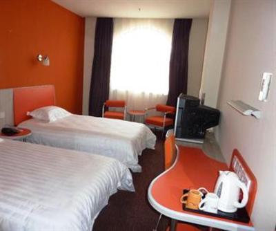 фото отеля Motel168 ChengNanDong Inn Changsha