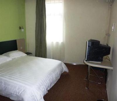 фото отеля Motel168 ChengNanDong Inn Changsha