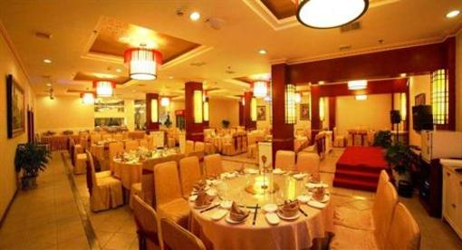 фото отеля Lizhou Hotel