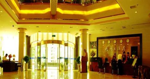 фото отеля Lizhou Hotel