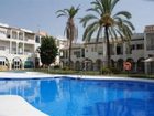 фото отеля Apartamentos Rio Marinas Nerja