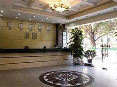 фото отеля Fangcun HuaDi Plaza Hotel