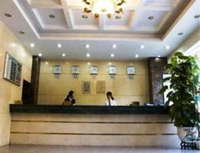 фото отеля Fangcun HuaDi Plaza Hotel