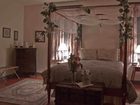 фото отеля Inn at Herr Ridge