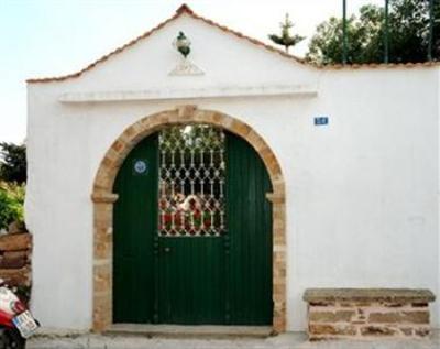 фото отеля Topakas House
