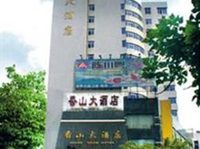 Xiangshan Hotel