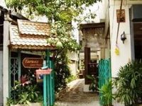 Taewez Guesthouse