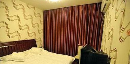 фото отеля Yinhai Business Hotel