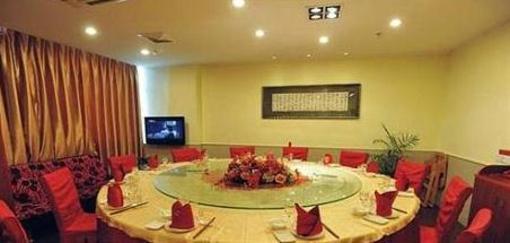 фото отеля Yinhai Business Hotel
