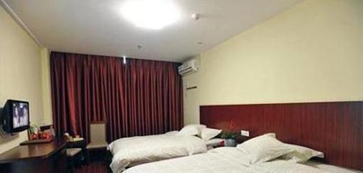 фото отеля Yinhai Business Hotel