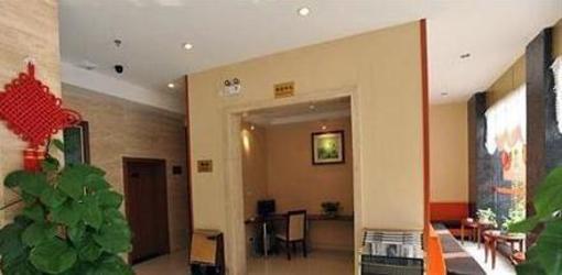 фото отеля Yinhai Business Hotel