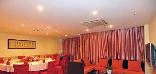 фото отеля Yinhai Business Hotel