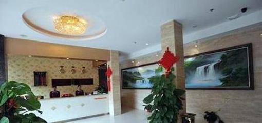 фото отеля Yinhai Business Hotel