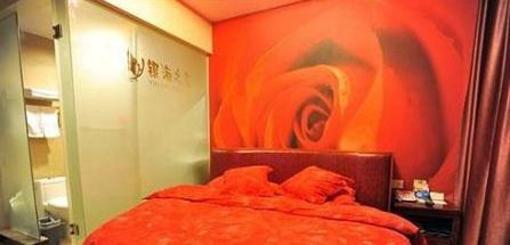 фото отеля Yinhai Business Hotel