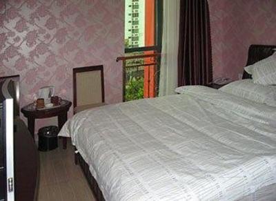фото отеля Yinhai Business Hotel