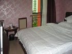 фото отеля Yinhai Business Hotel