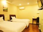 фото отеля Green Tree Inn Zhenjiang Dashikou