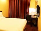 фото отеля Green Tree Inn Zhenjiang Dashikou