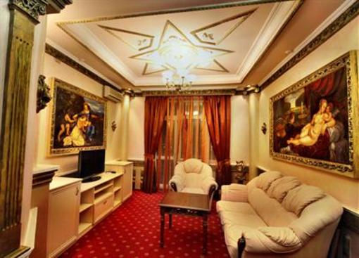 фото отеля Urartu Hotel
