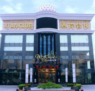 фото отеля Western Coast Garden Hotel