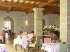 фото отеля Le Montrachet