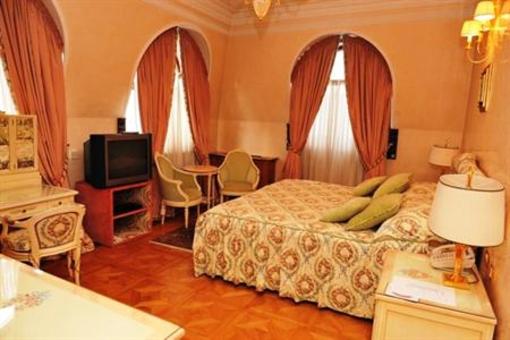 фото отеля Villa Jelena Hotel Belgrade
