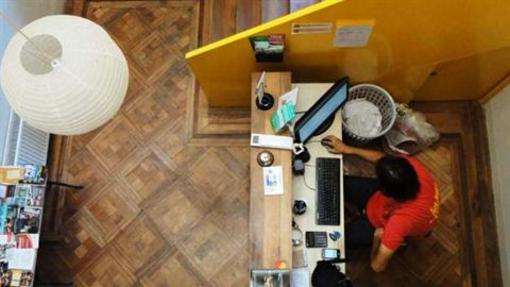 фото отеля Hostal Caracol