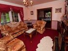 фото отеля Atlantic View Bed & Breakfast Clifden