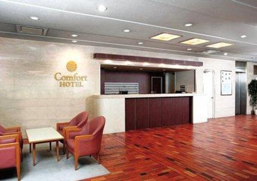 фото отеля Comfort Hotel Hiroshima