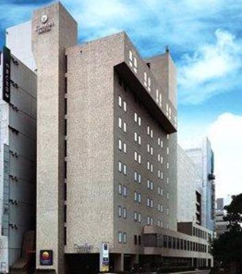 фото отеля Comfort Hotel Hiroshima