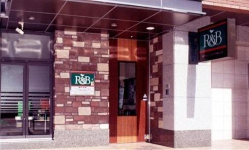 фото отеля R&B Hotel Kobe Motomachi