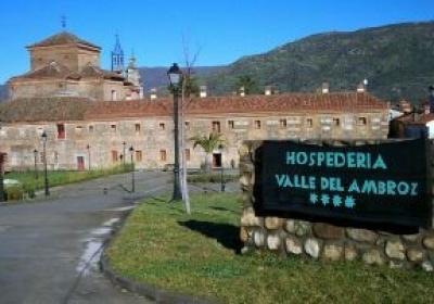 фото отеля Hospederia Valle del Ambroz