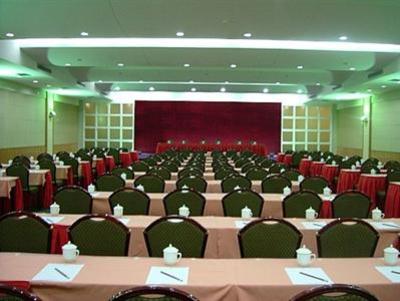 фото отеля Harbour Business Hotel Guangzhou