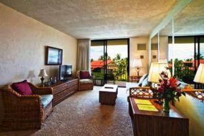 фото отеля Kauhale Makai Condominiums Kihei