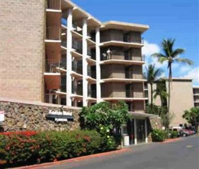 фото отеля Kauhale Makai Condominiums Kihei