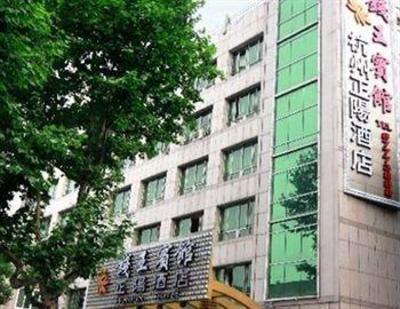 фото отеля Zhengyang Hotel