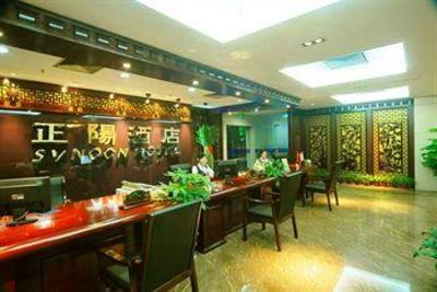 фото отеля Zhengyang Hotel