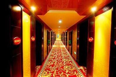 фото отеля Zhengyang Hotel