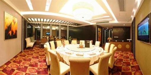 фото отеля Grand View Hotel Shenzhen