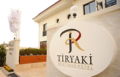 фото отеля Tiryaki Boutique Otel